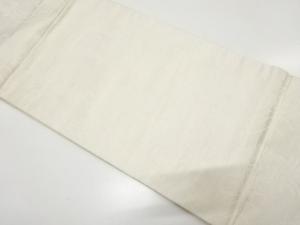 アンティーク　花薬玉に桧扇模様織り出し　花嫁衣裳丸帯（材料）